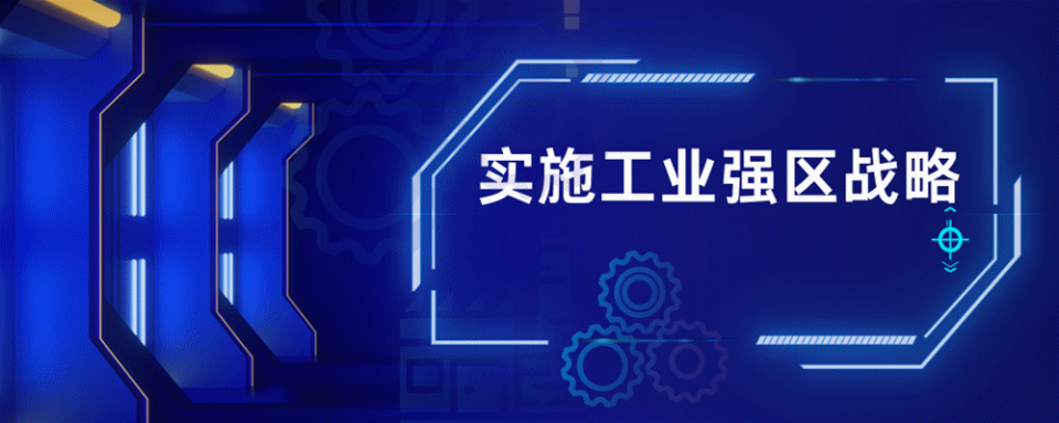 园社区在松, 友谊第一, MMbMA
