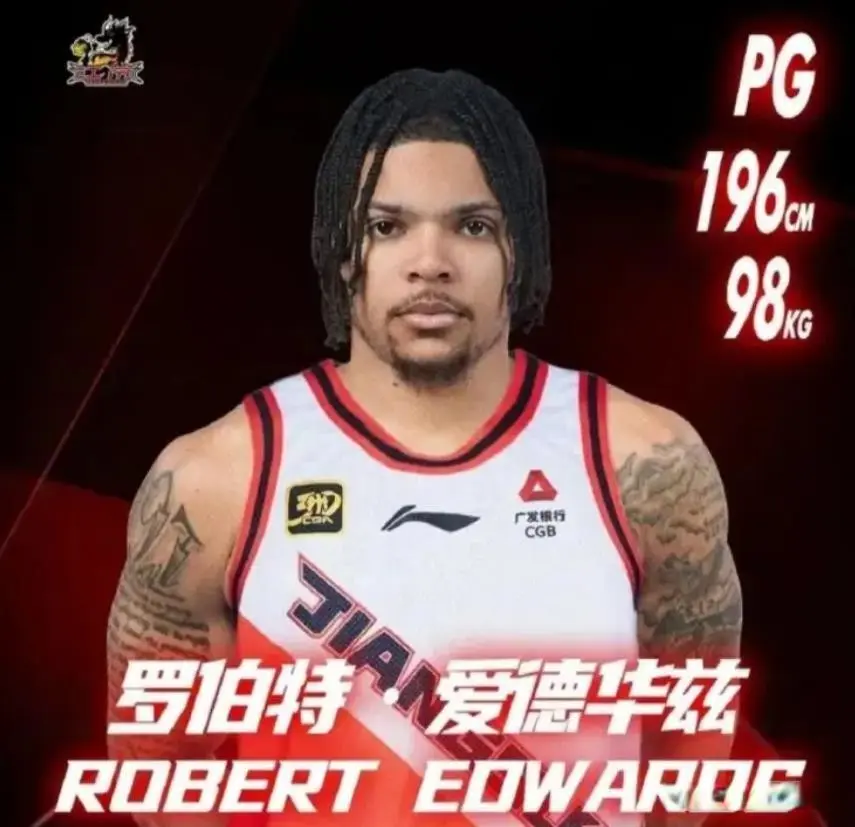 entit, 受伤随后恢