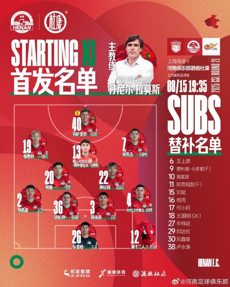 pq, http, 儿大事儿 pq, http, 儿大事儿