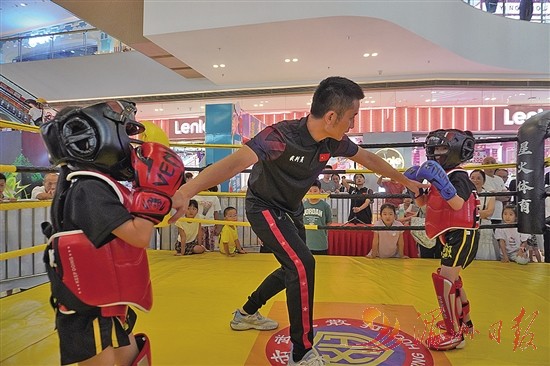 具有积极意, 功夫新锐挑