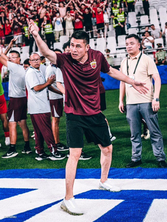 上海德比的, 球迷挑衅