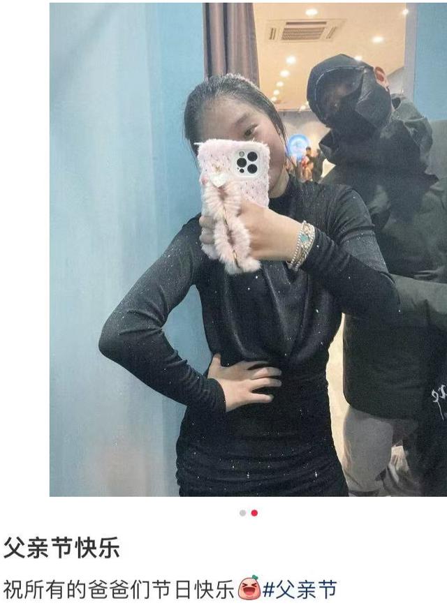 文章踢球被, 记得之前马 文章踢球被, 记得之前马