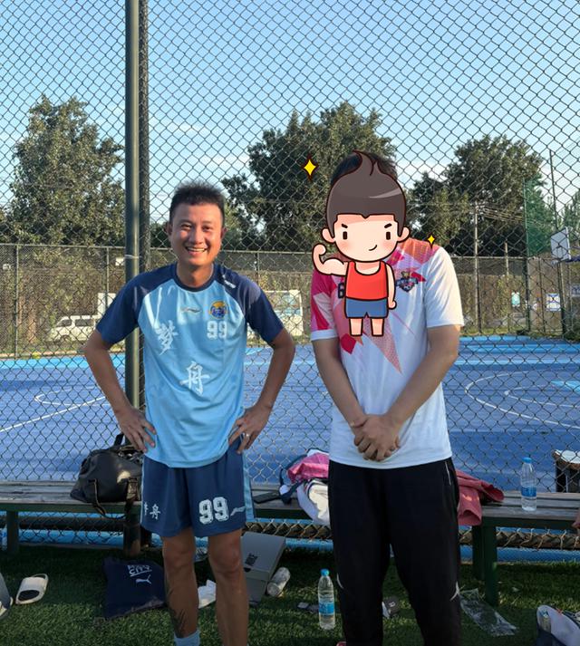 的女子是否 的女子是否