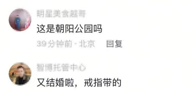 大女儿爱马 大女儿爱马