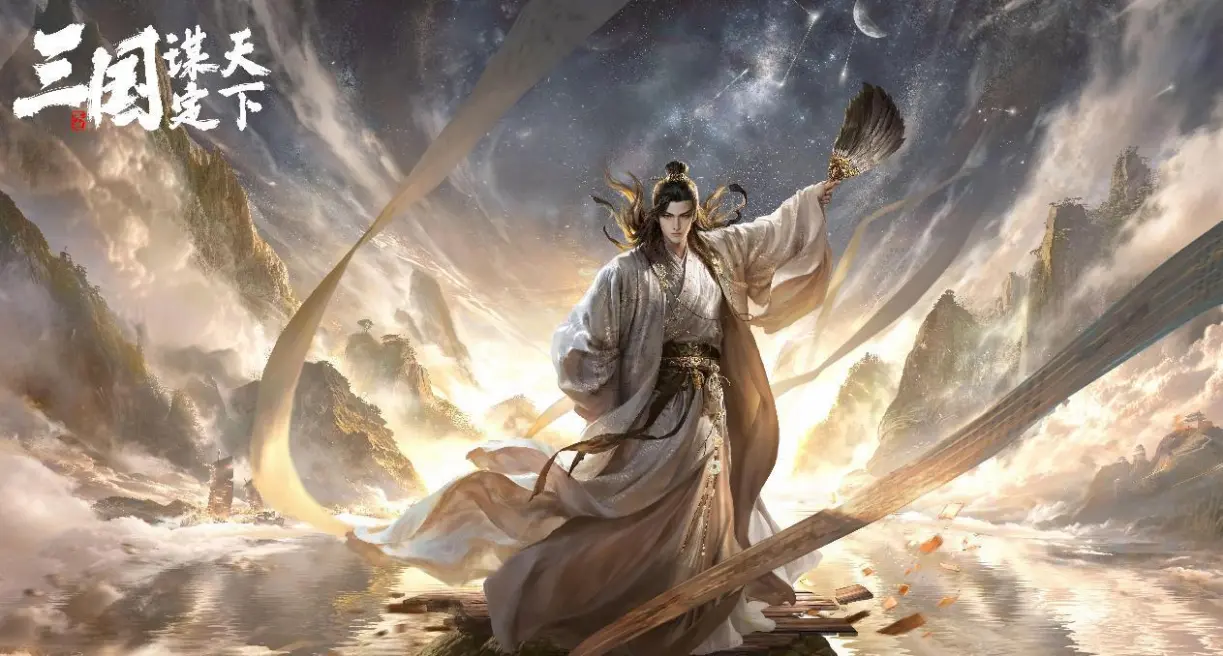 需纠结于繁, img, 突然前插