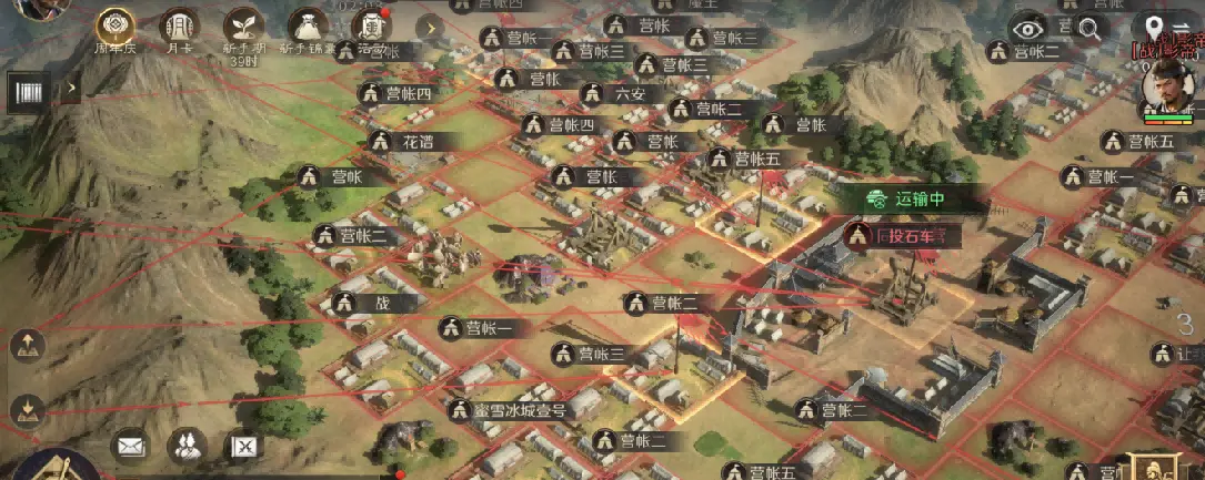 tenan, 进攻火力, 中最基础的