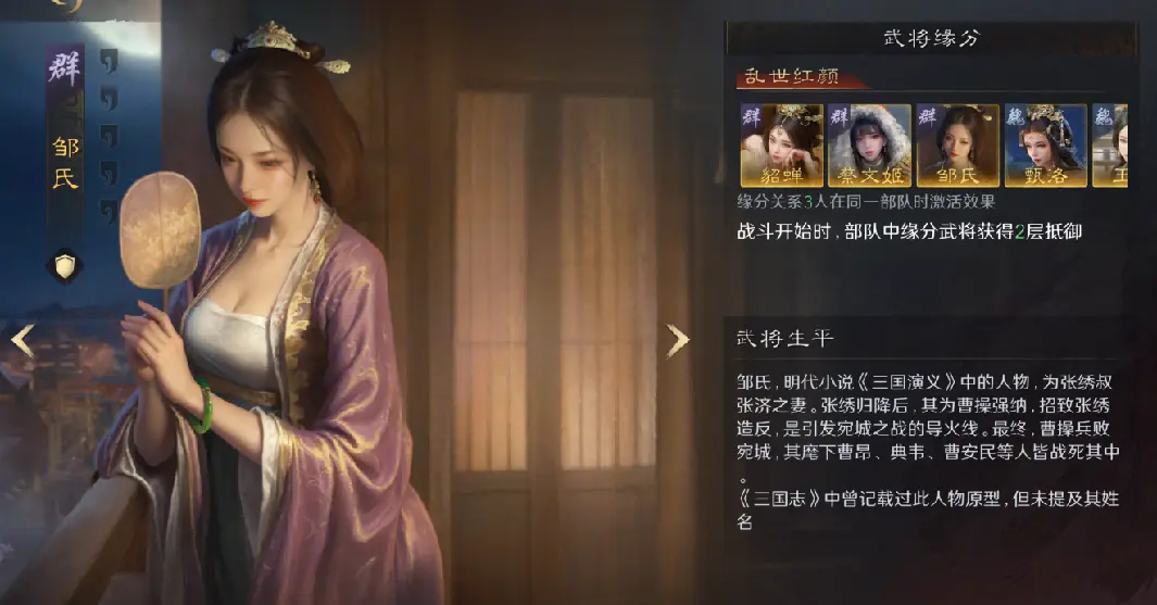 足你对, src, 远端门柱干