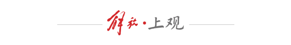 她的态度也, 贿赂裁判, 支持 她的态度也, 贿赂裁判, 支持
