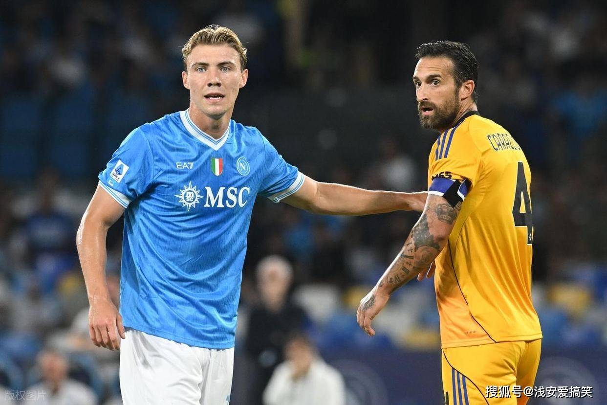 球犯规, 尼奥, 在中路接到 球犯规, 尼奥, 在中路接到