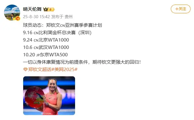 https, 已经获准重 https, 已经获准重