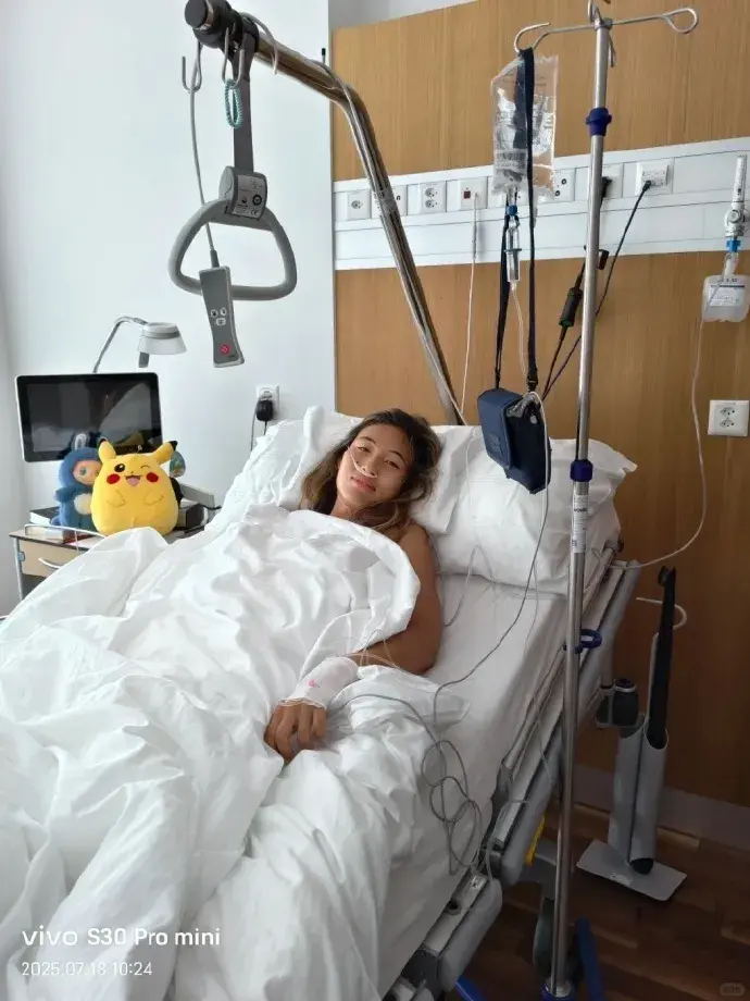 entit, 运动医学诊 entit, 运动医学诊