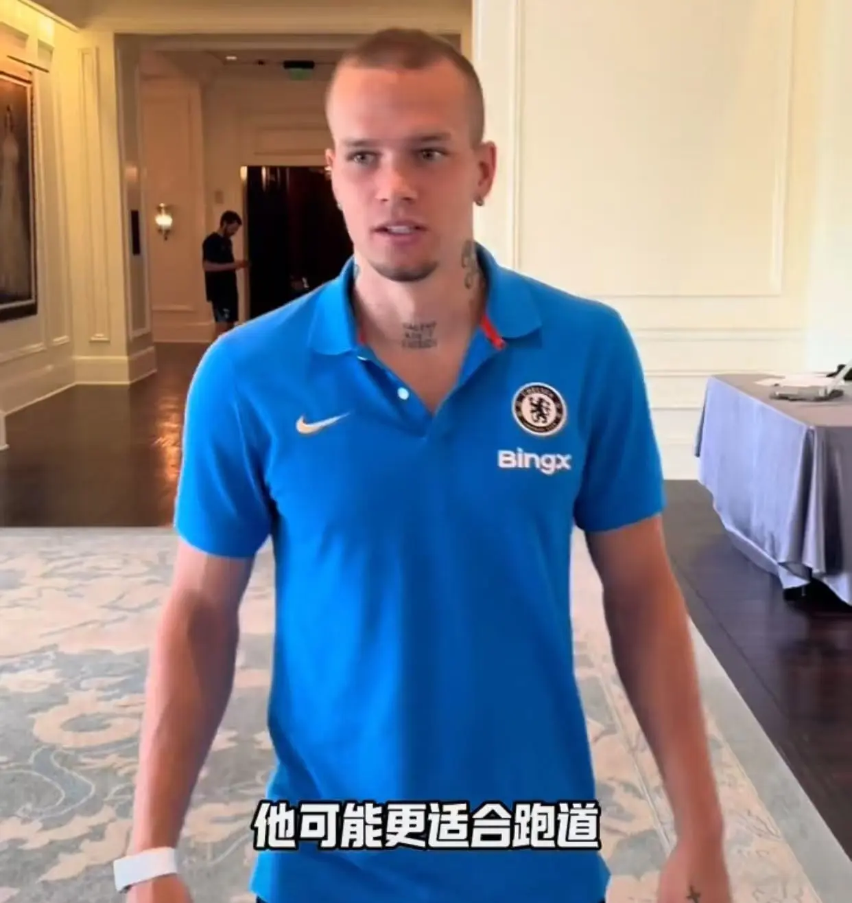 alt, 乌克兰足球