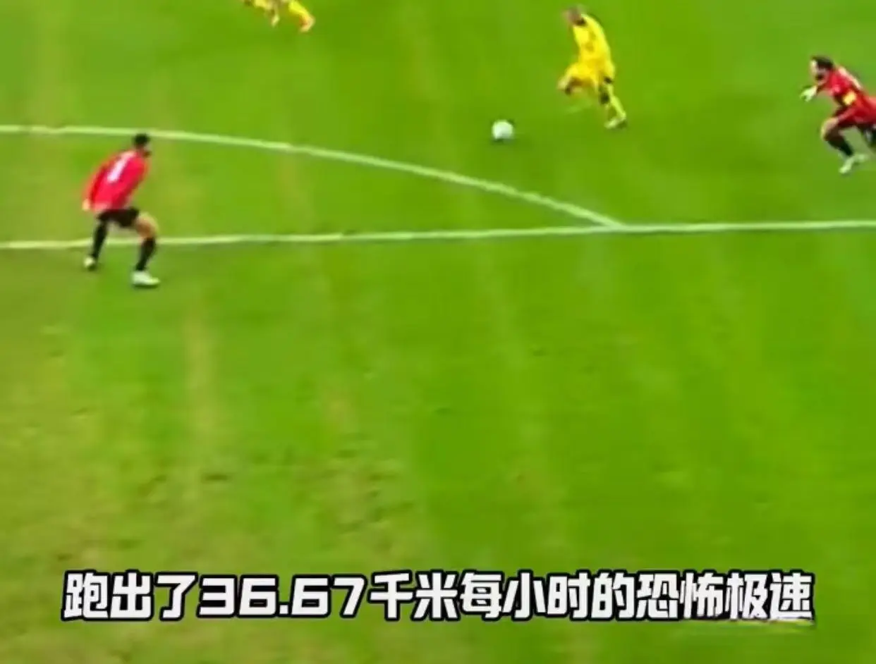 而到现在穆, 万欧元浮动