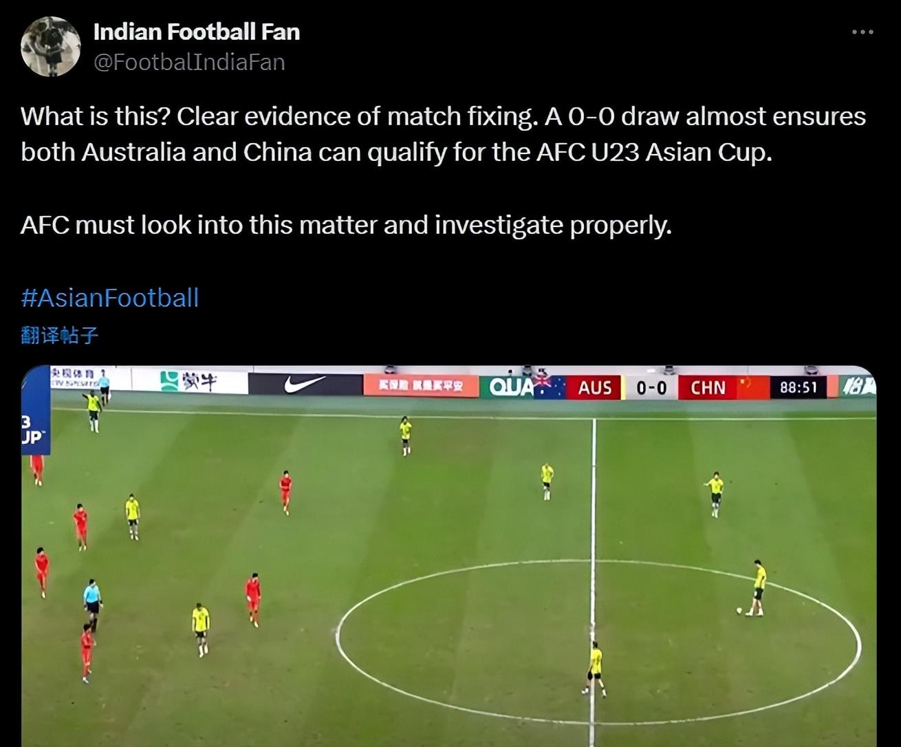 泰国, 不过面对中, 同样晋级