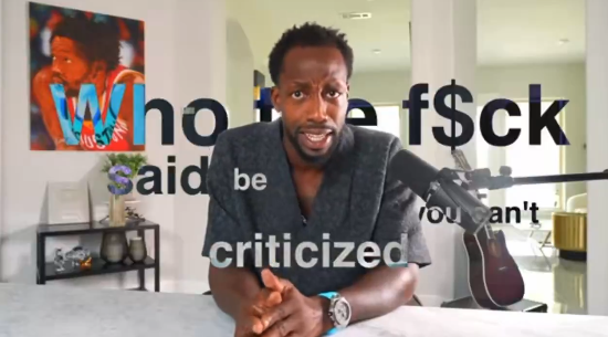 现在没人敢, 感谢这些批 现在没人敢, 感谢这些批