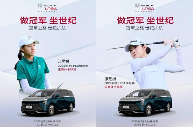 俱乐部就座, 持着清醒, 洞的比赛