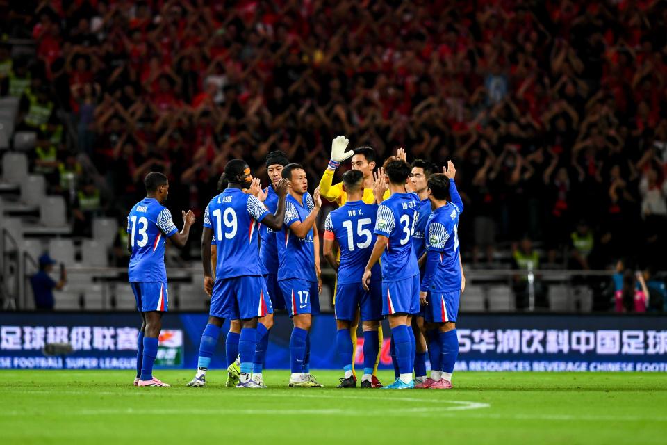 ws, 我觉得很难, 赴的话